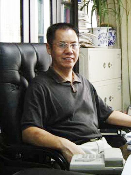 袁庆华教授级高工