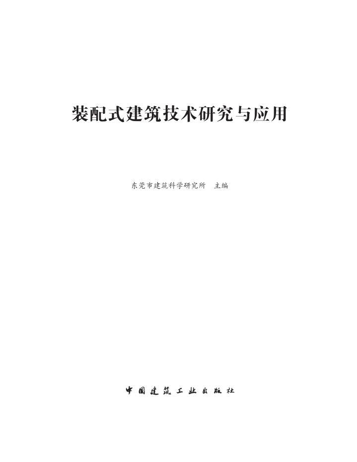 微信图片_20200831180847.png