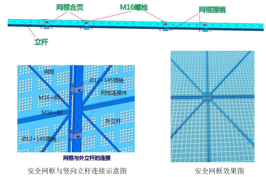 QQ截图20210307162219.jpg