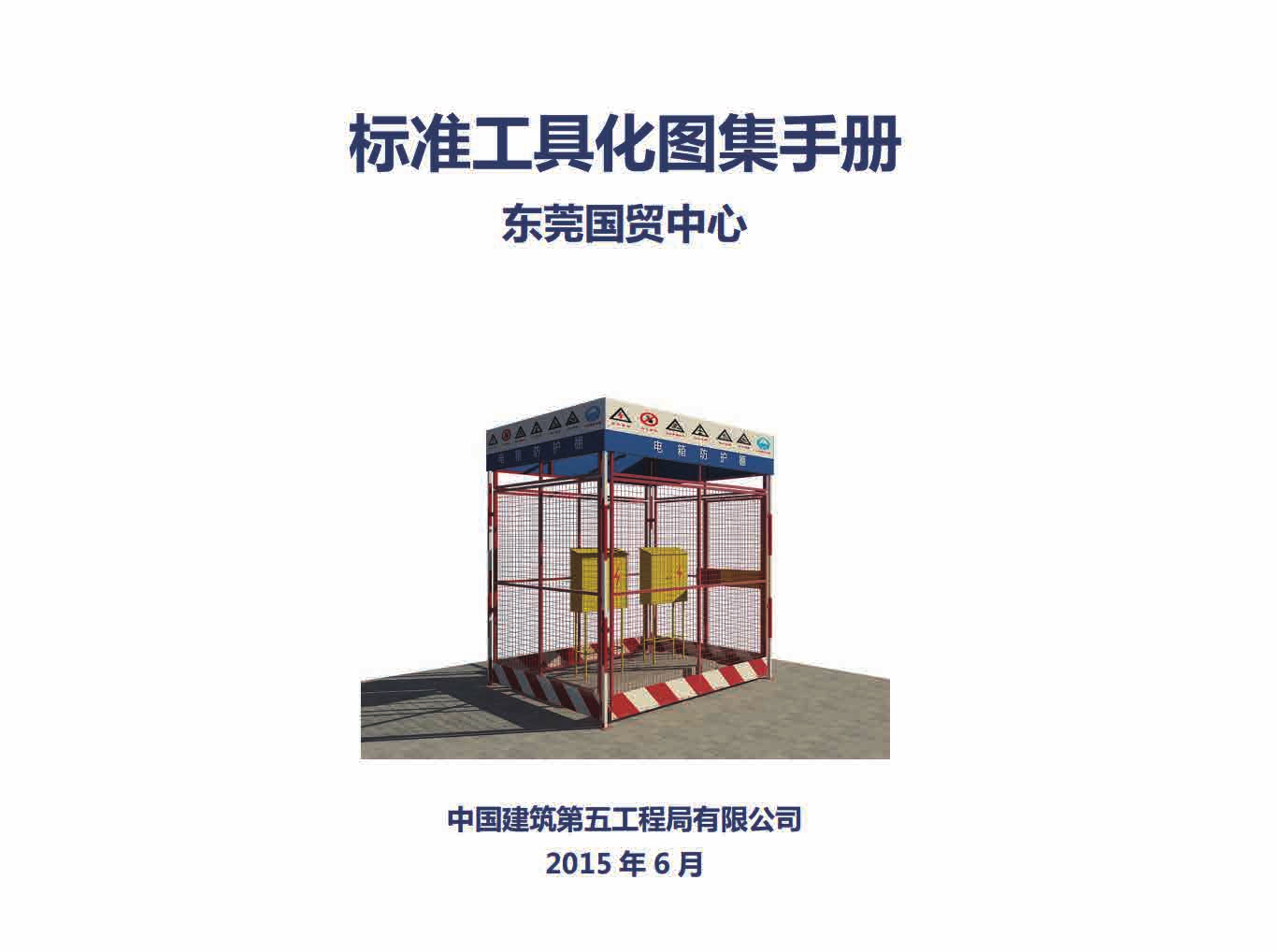 图片.png