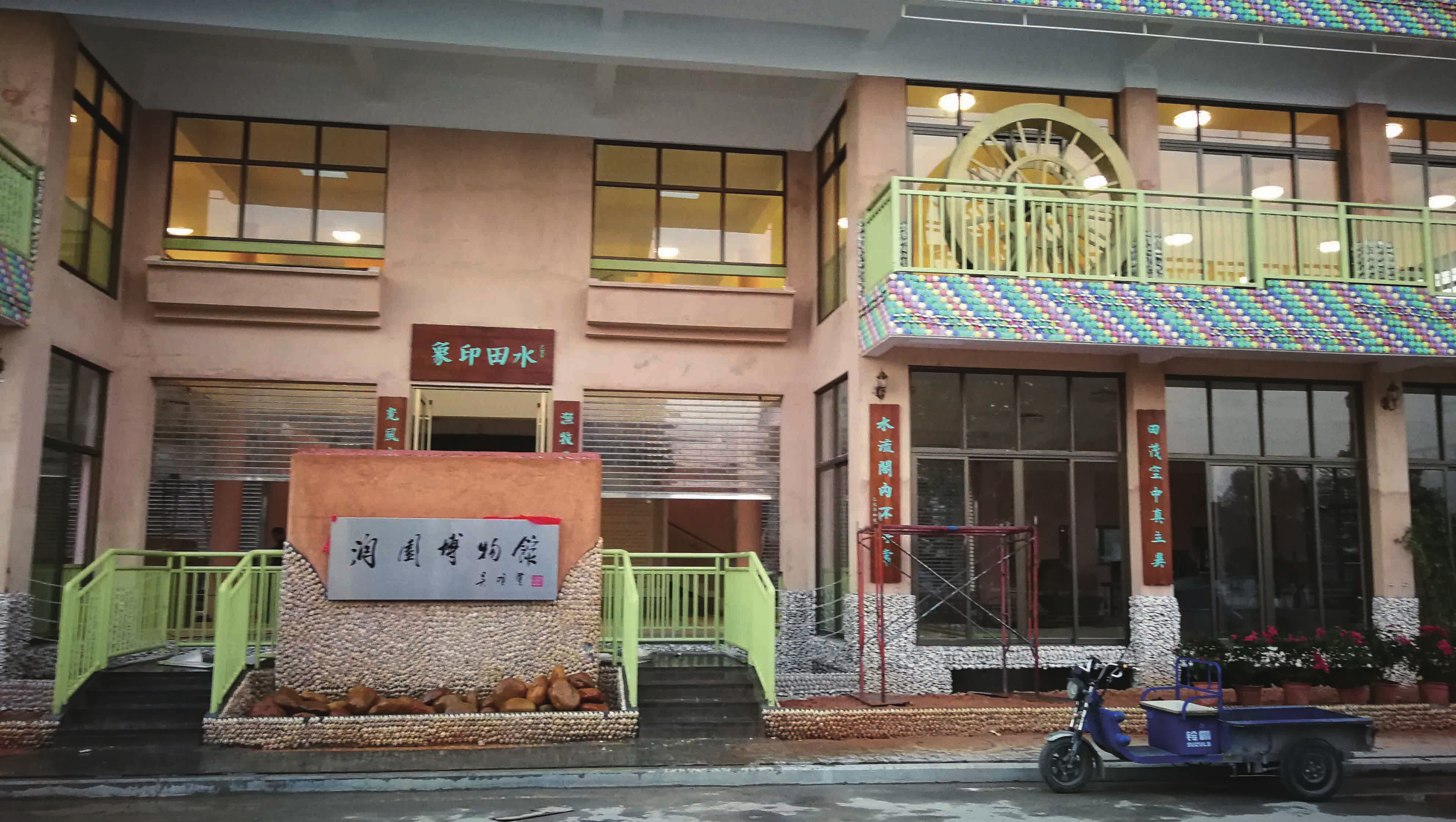 图片.png