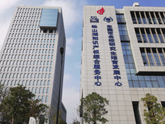 迅读PDF截图20210715173005.png