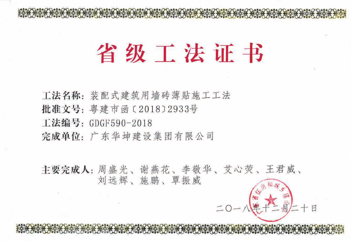 图片5.png