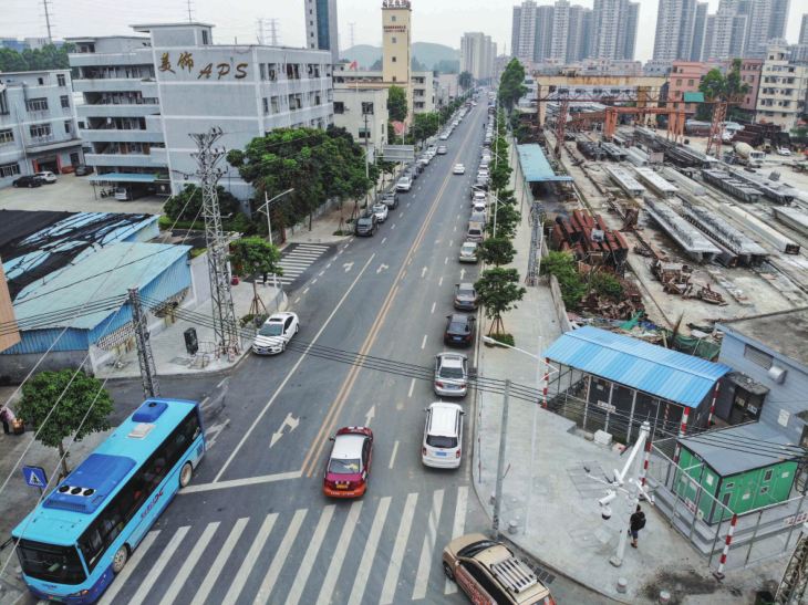迅读PDF截图20210716085322.png