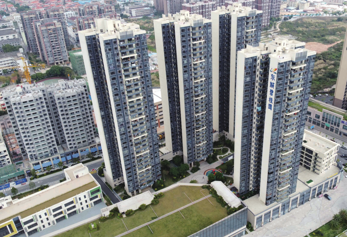 QQ截图20210716140526.png