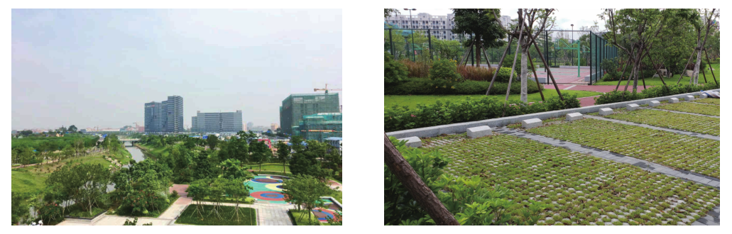 迅读PDF截图20210716150124.png