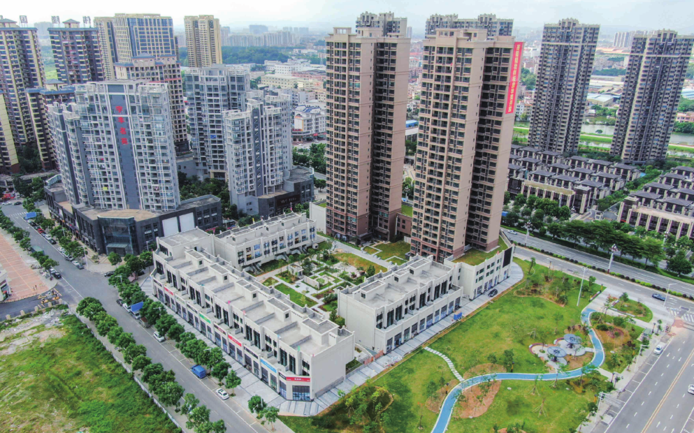 迅读PDF截图20210716154436.png