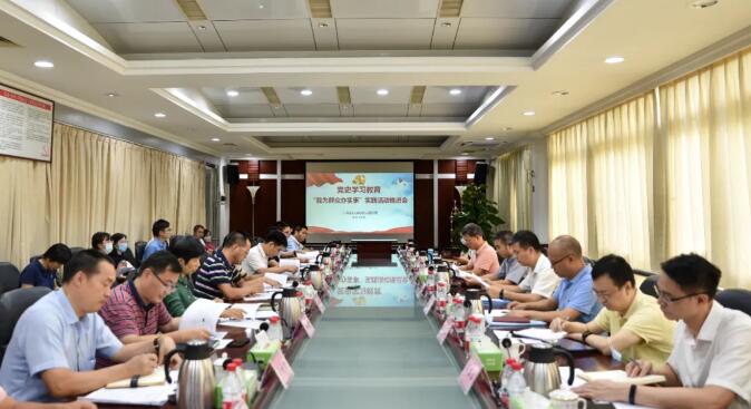 QQ图片20210907151941.jpg