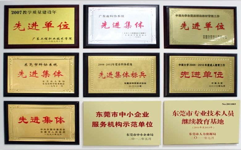 微信图片_20211204103340.jpg