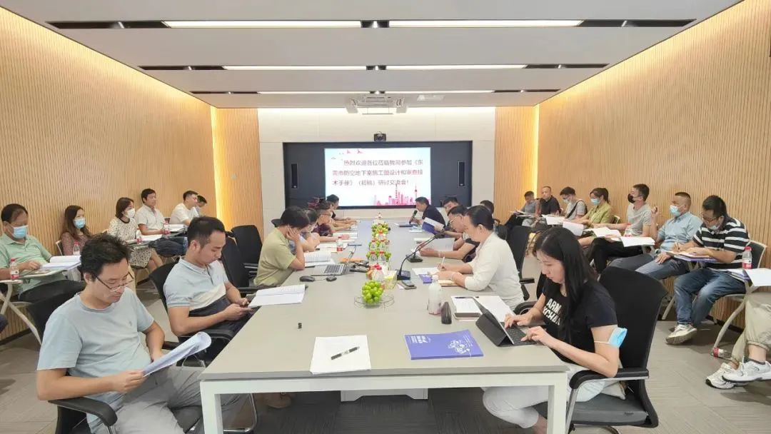 微信图片_20220913105502.jpg