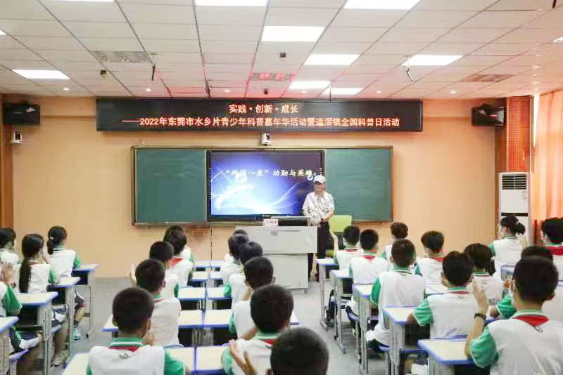 微信图片_20220921103012.jpg