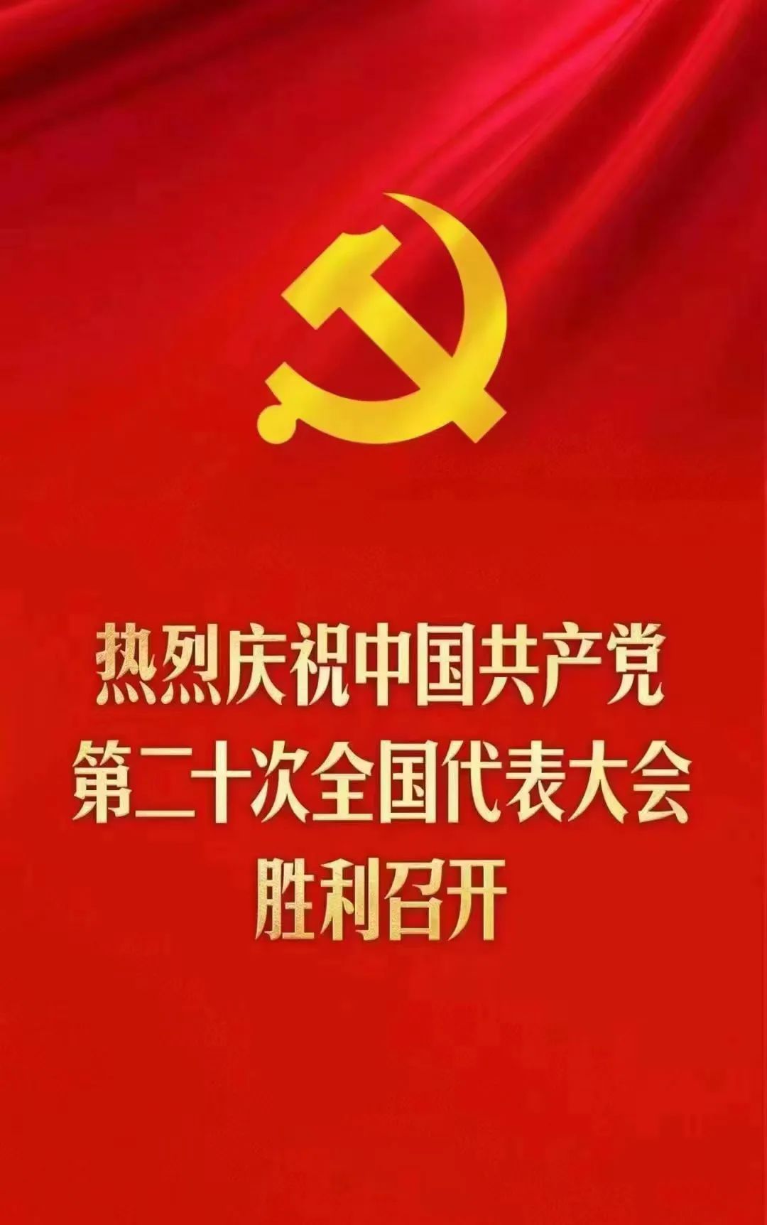 微信图片_20221017091401.jpg