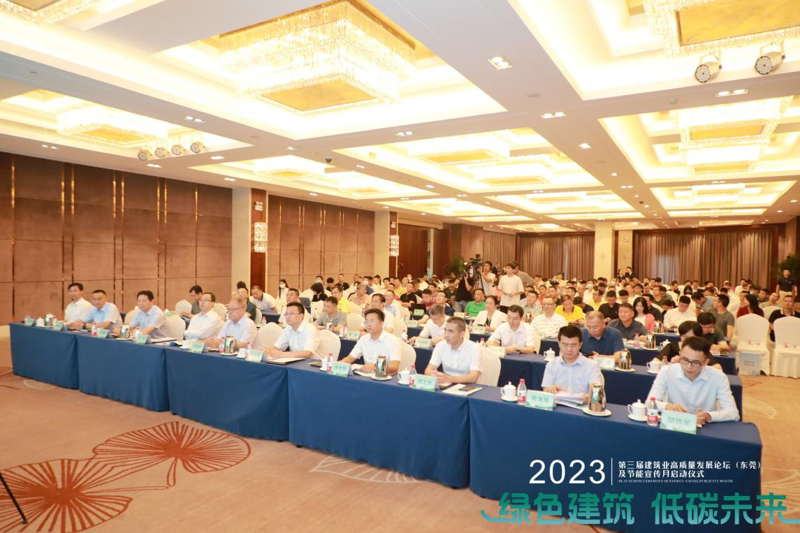 微信图片_20230810092925.png