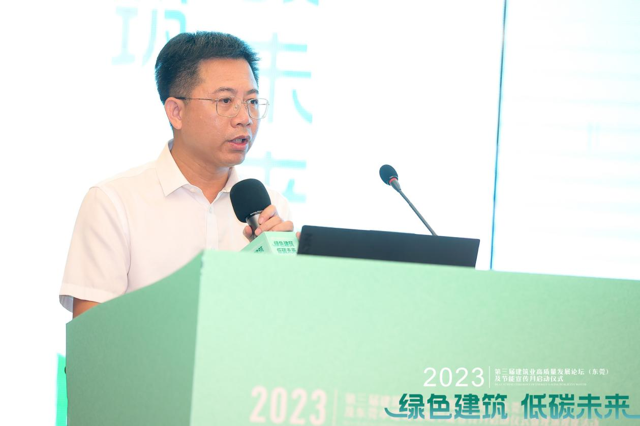 微信图片_20230810092931.png