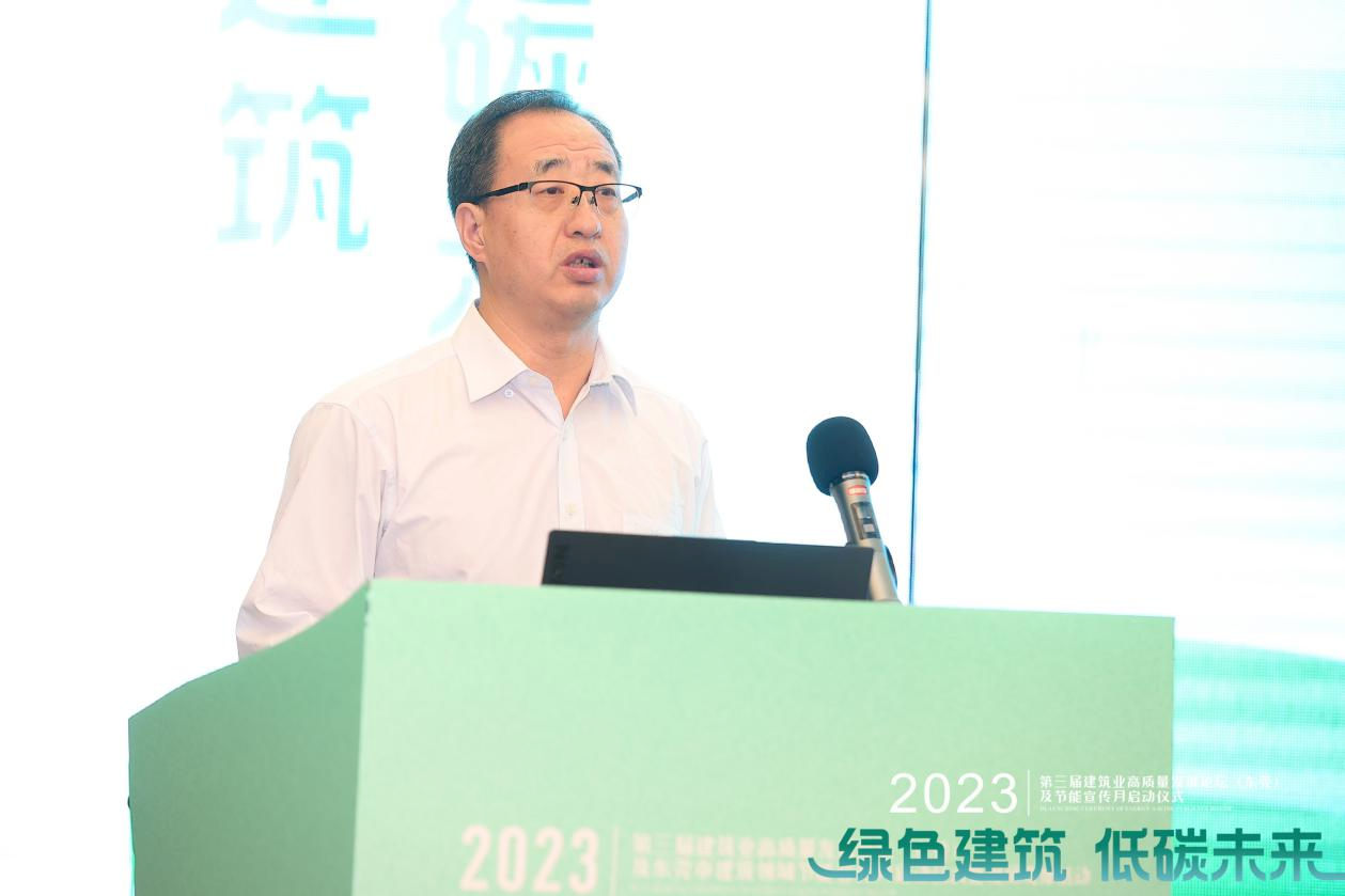 微信图片_20230810092935.png