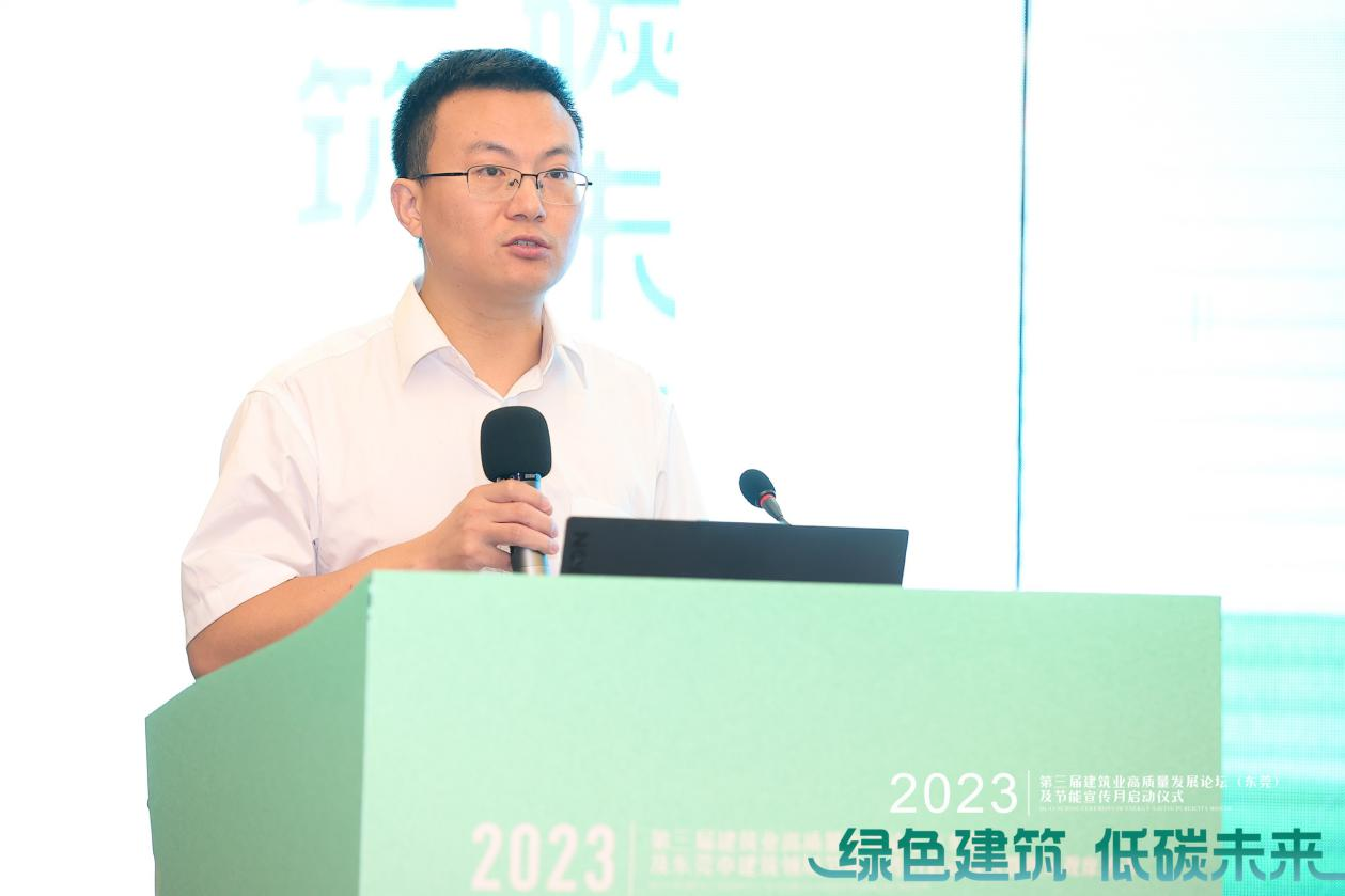微信图片_20230810092940.png