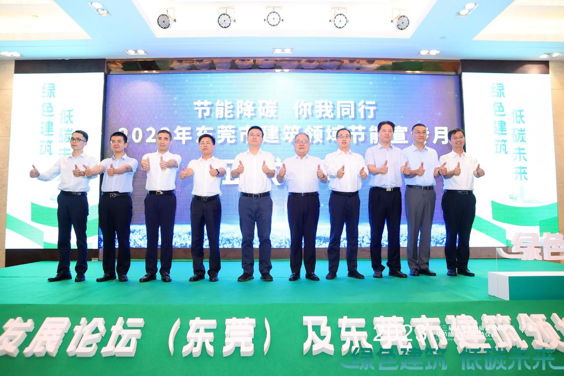 微信图片_20230810092951.png