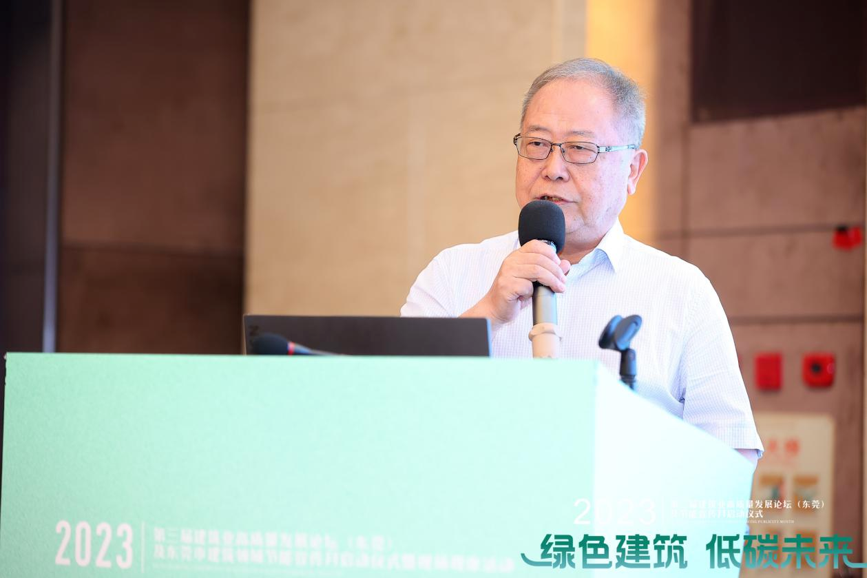 微信图片_20230810092956.png