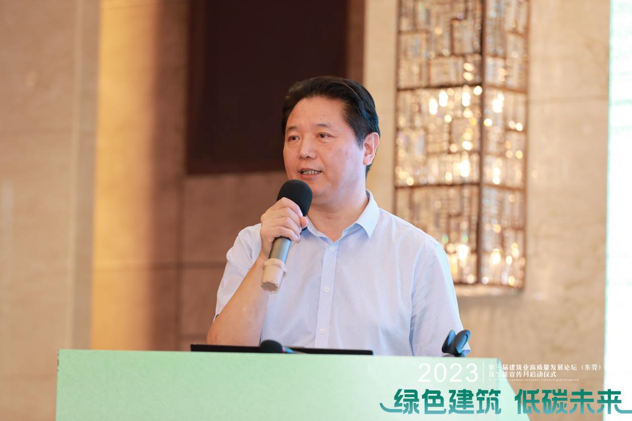 微信图片_20230810093000.png