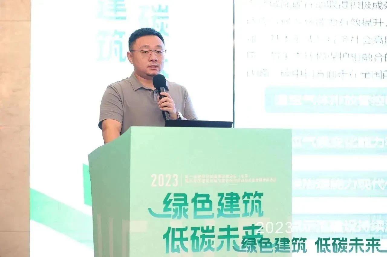 微信图片_20230810093009.jpg