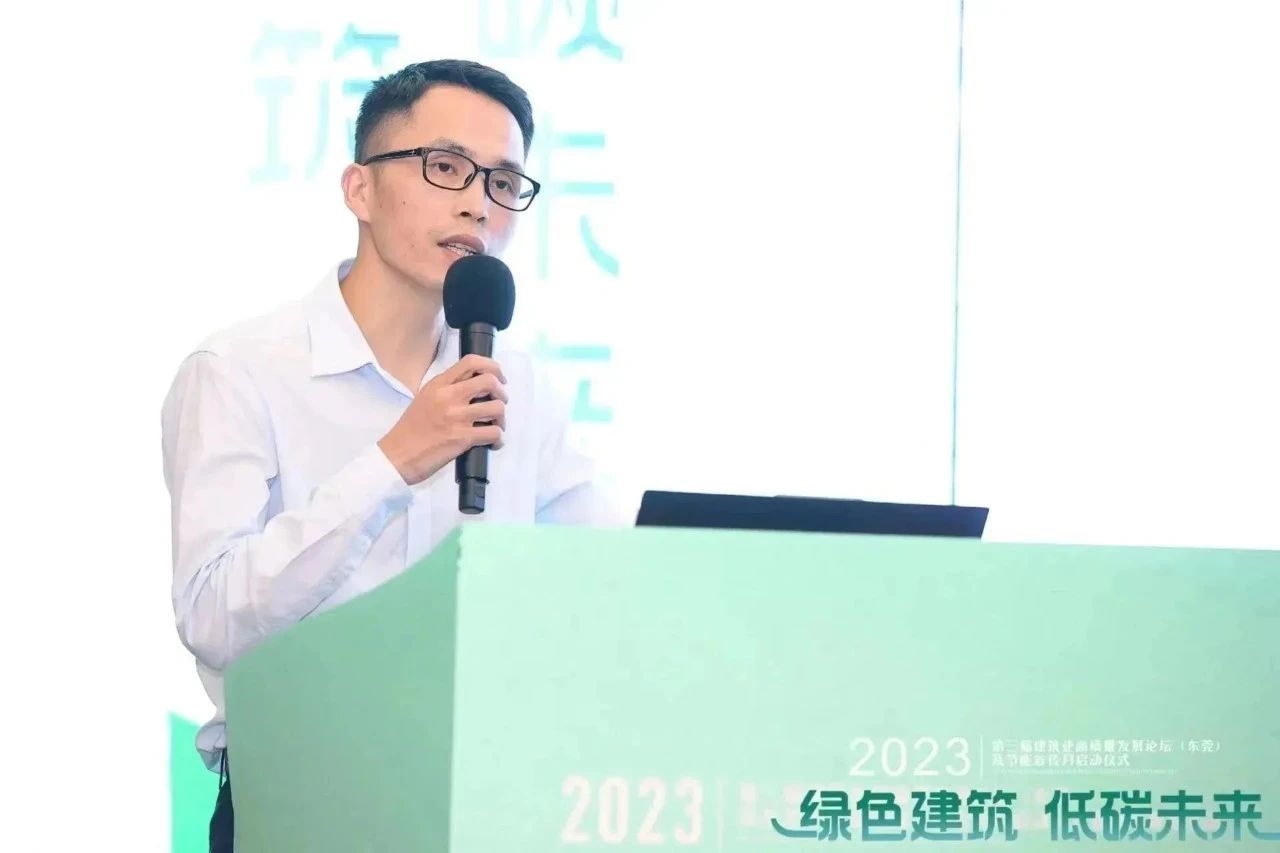 微信图片_20230810093018.jpg