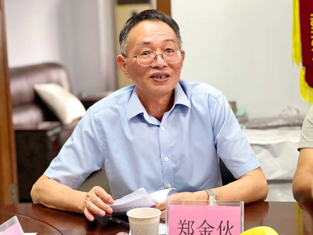 微信图片_20230909214134_1.jpg