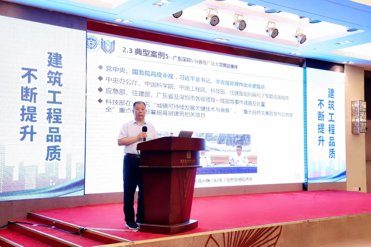 微信图片_20230921175840.png