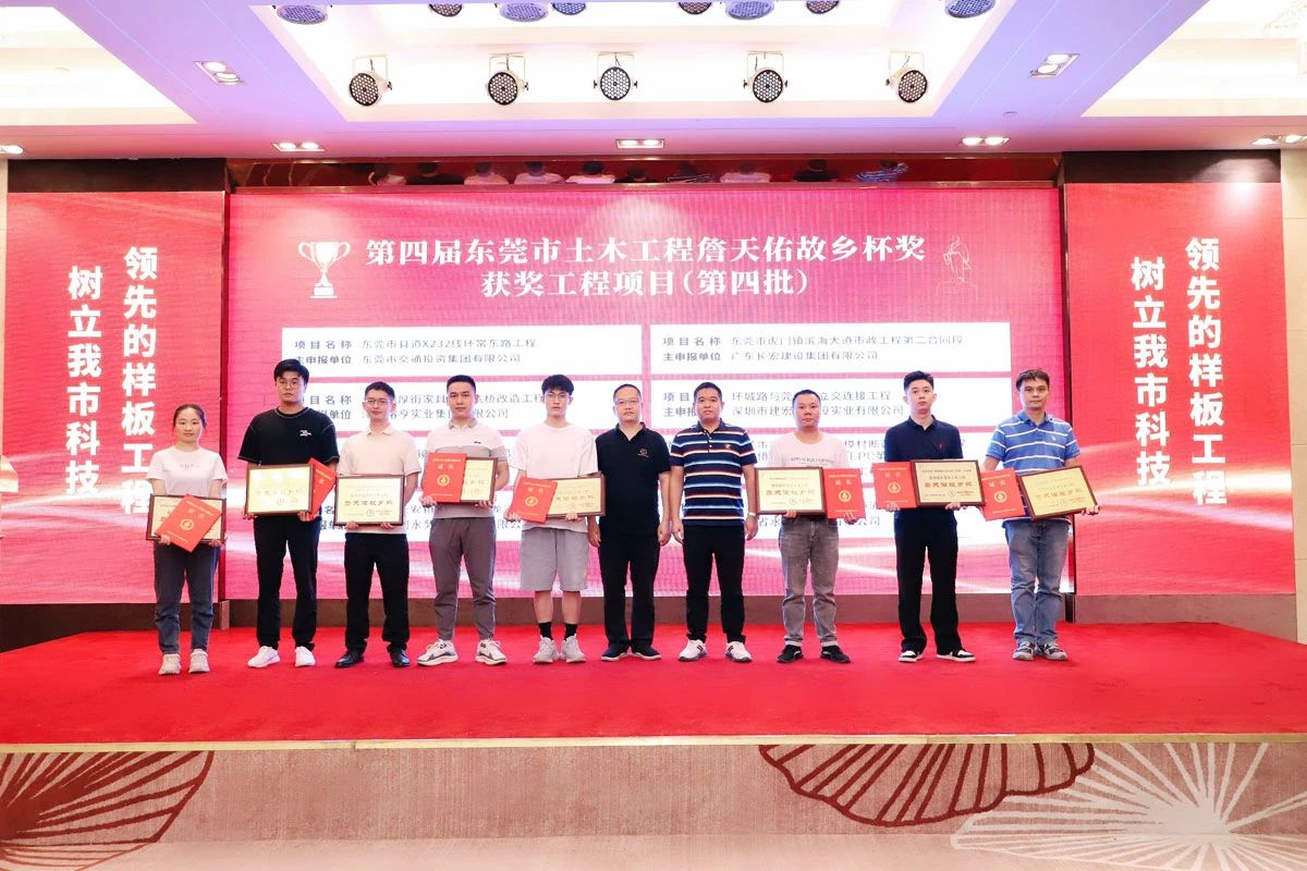 微信图片_20230921175901.jpg