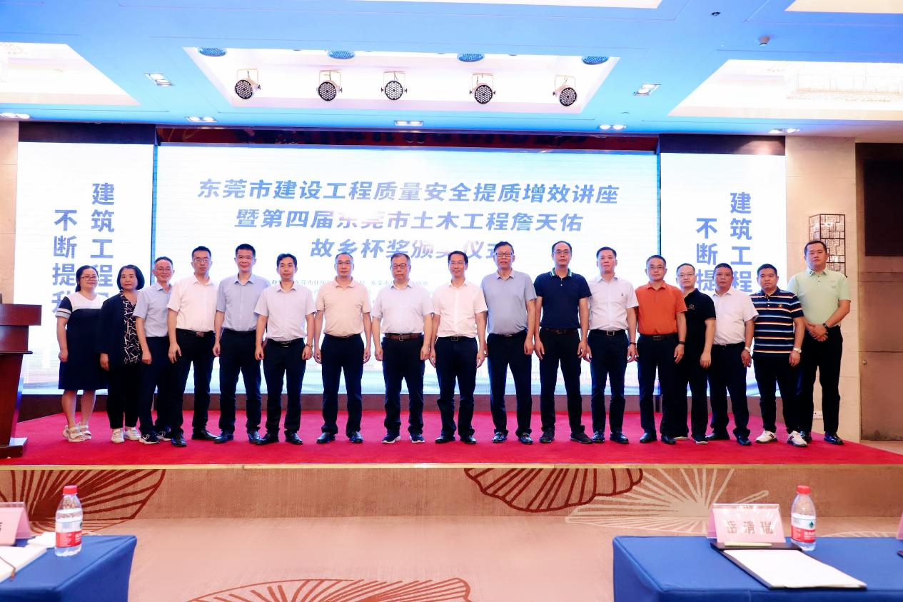 微信图片_20230921175909.png