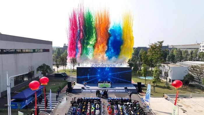微信图片_20231016104552.jpg