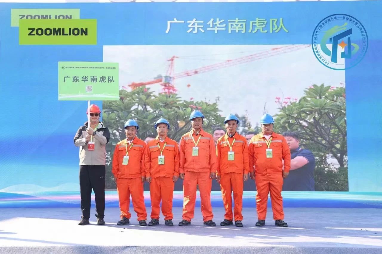 微信图片_20231016104558.jpg