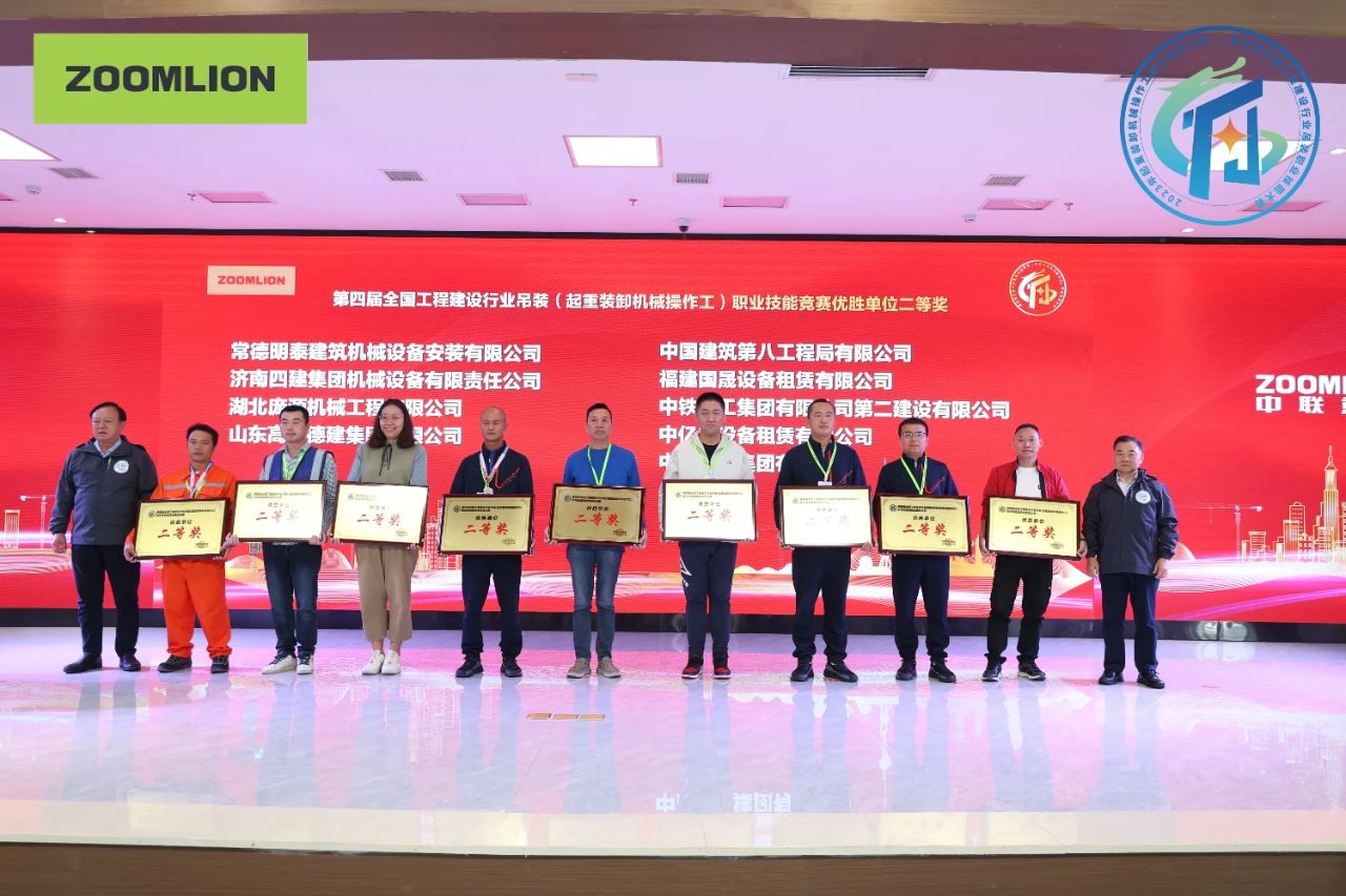 微信图片_20231016104609.jpg