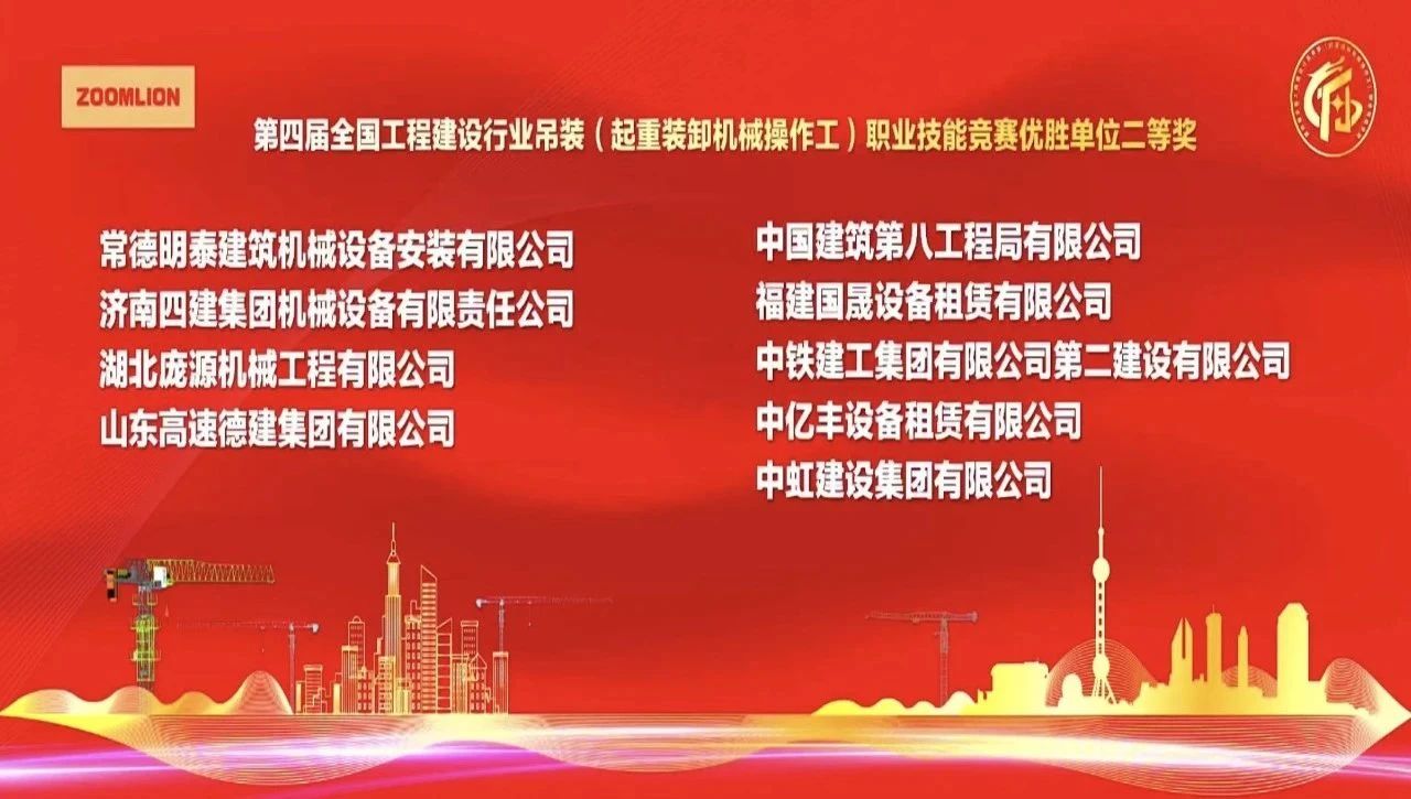 微信图片_20231016104604.jpg