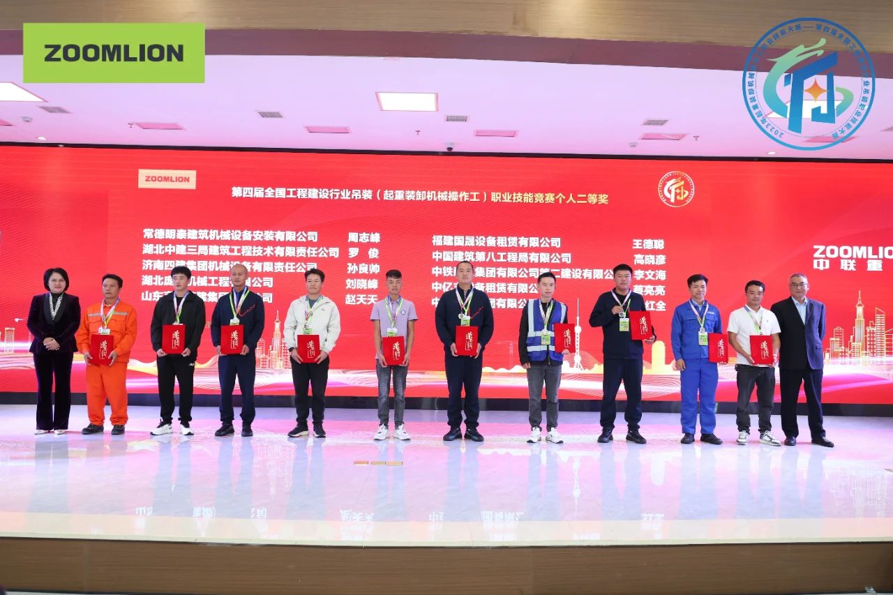 微信图片_20231016104618.jpg