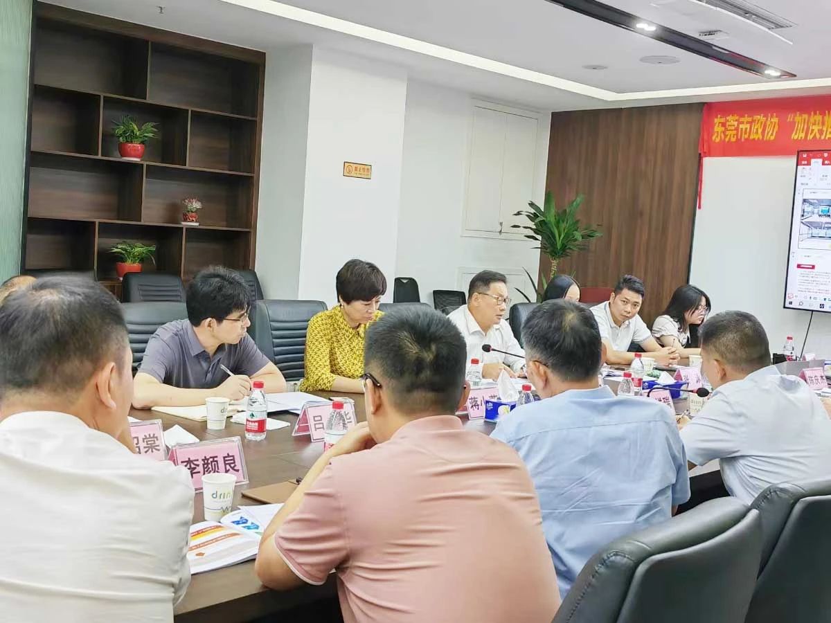 微信图片_20231120145634.jpg