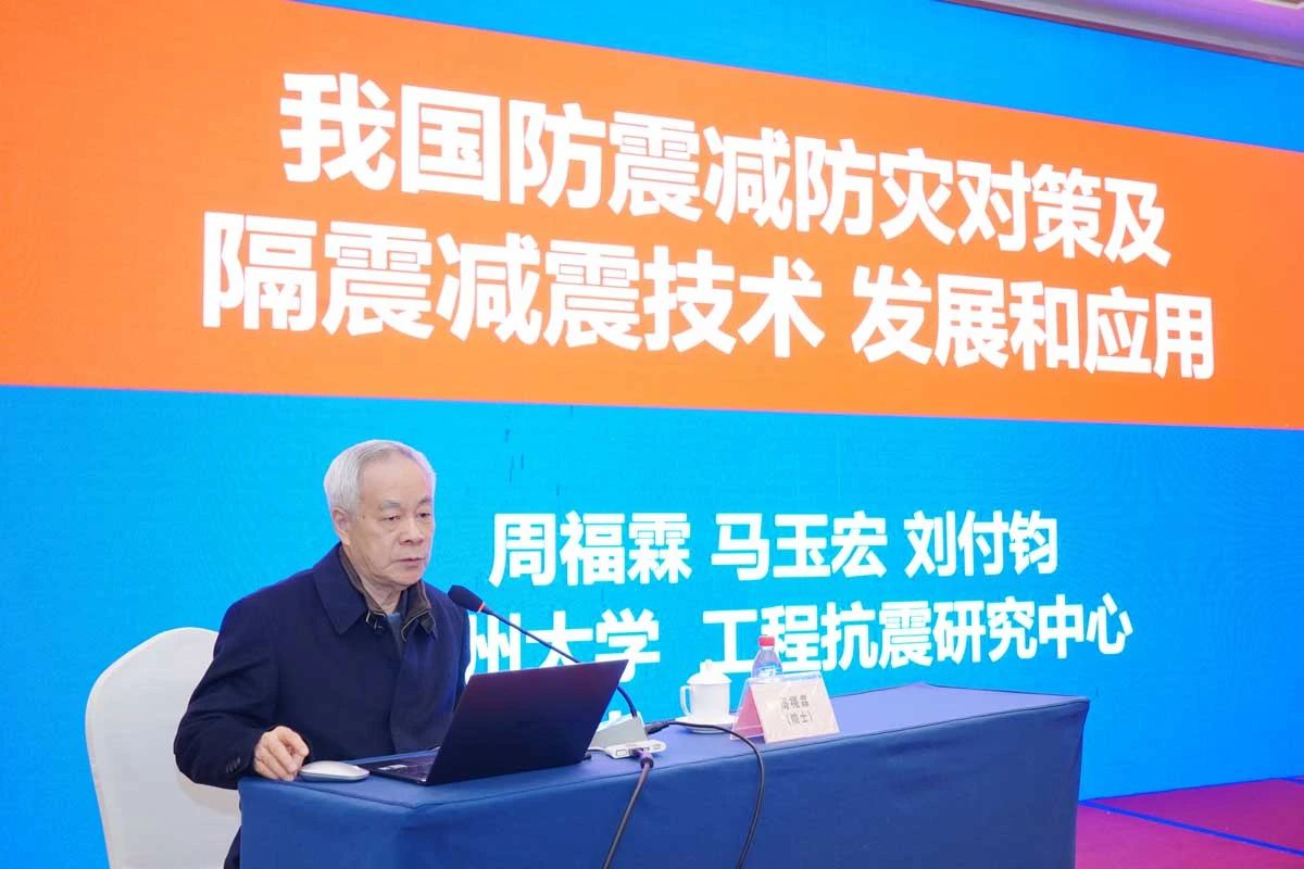 微信图片_20231120150627.jpg
