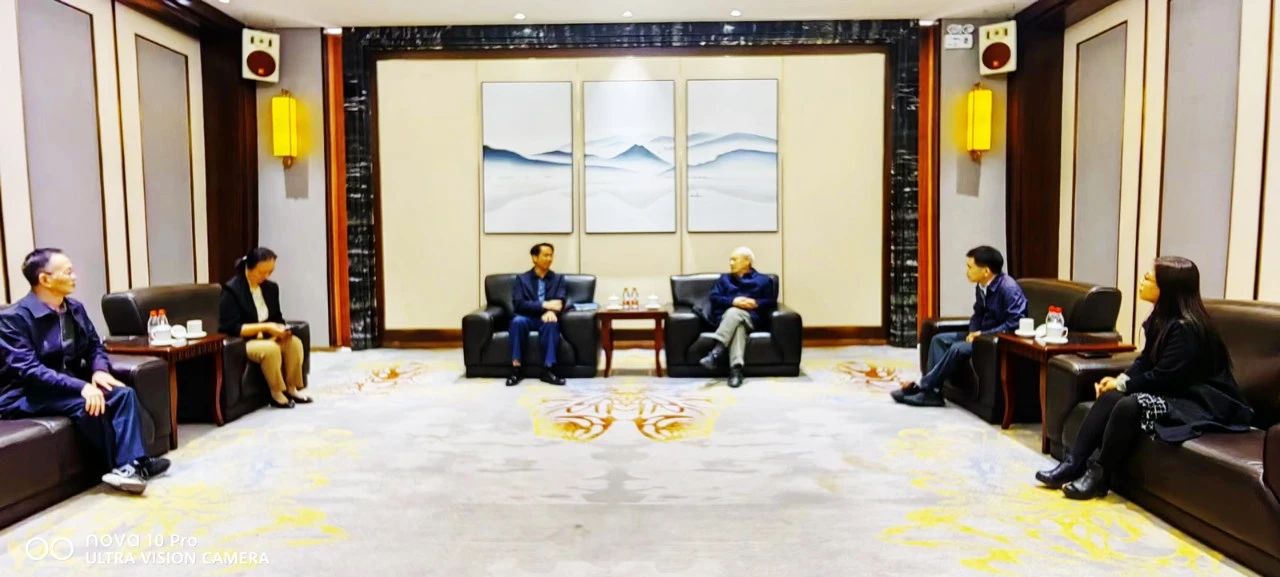 微信图片_20231120150637.jpg