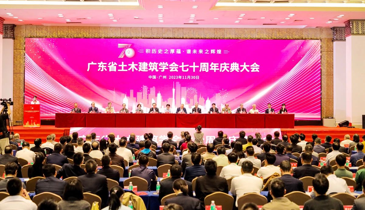微信图片_20231204142302.jpg