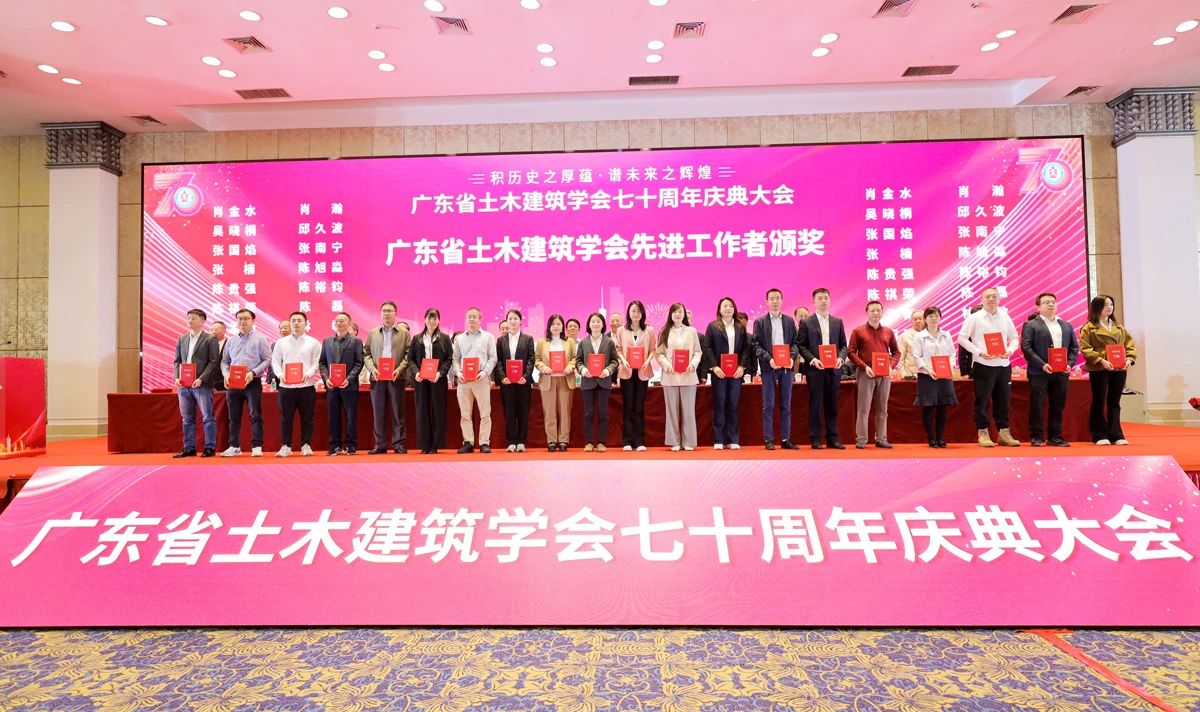 微信图片_20231204142310.jpg