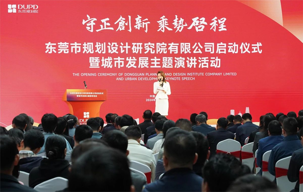 微信图片_20240115170219.jpg