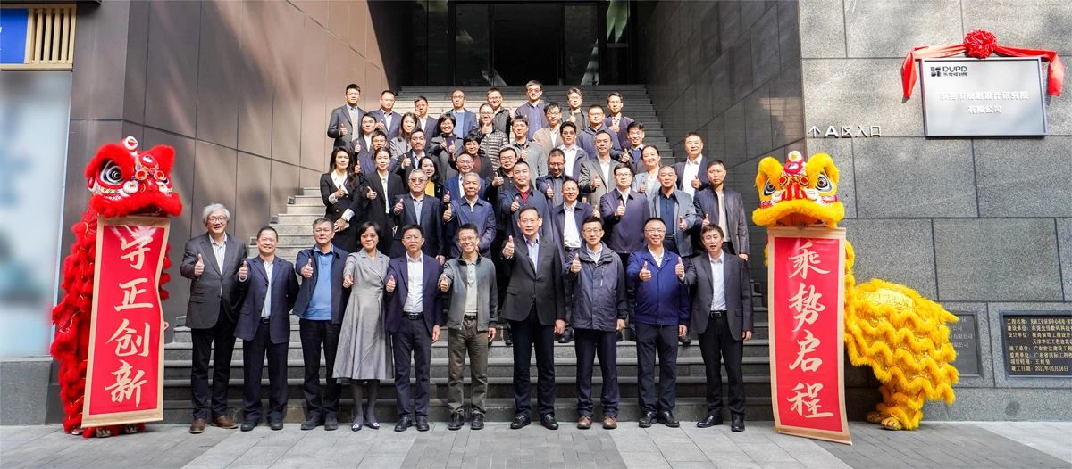 微信图片_20240115170238.jpg