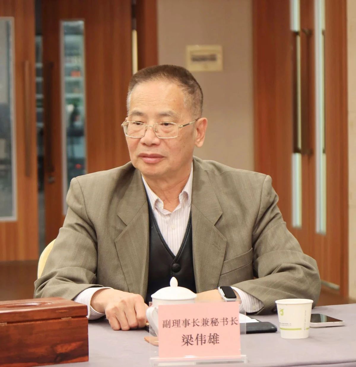 微信图片_20240115174122.jpg