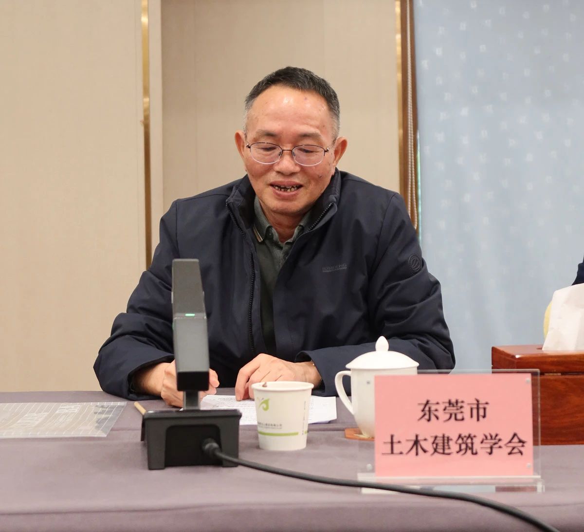 微信图片_20240115174125.jpg