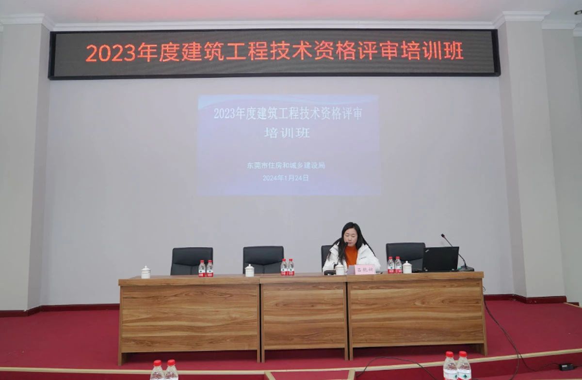 微信图片_20240125225857.jpg