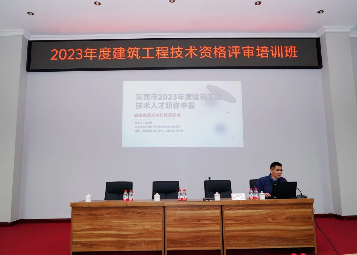 微信图片_20240125225902.jpg