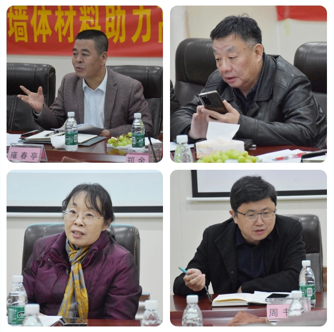 微信截图_20240126175107.png
