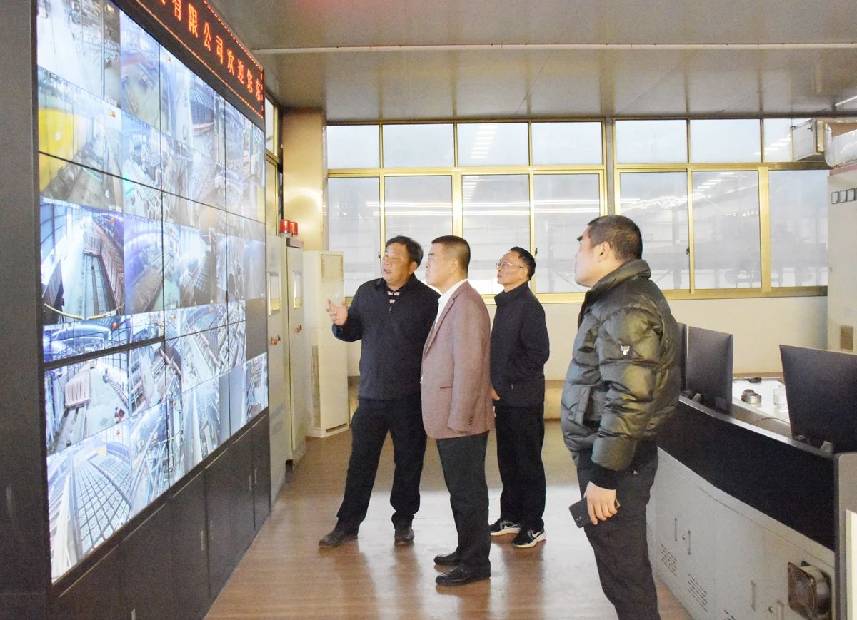 微信图片_20240126175116.jpg