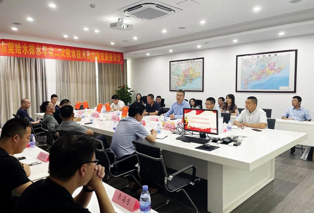微信图片_20240401104256.jpg