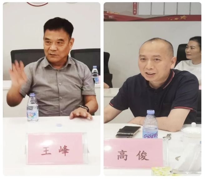 微信截图_20240401104334.png