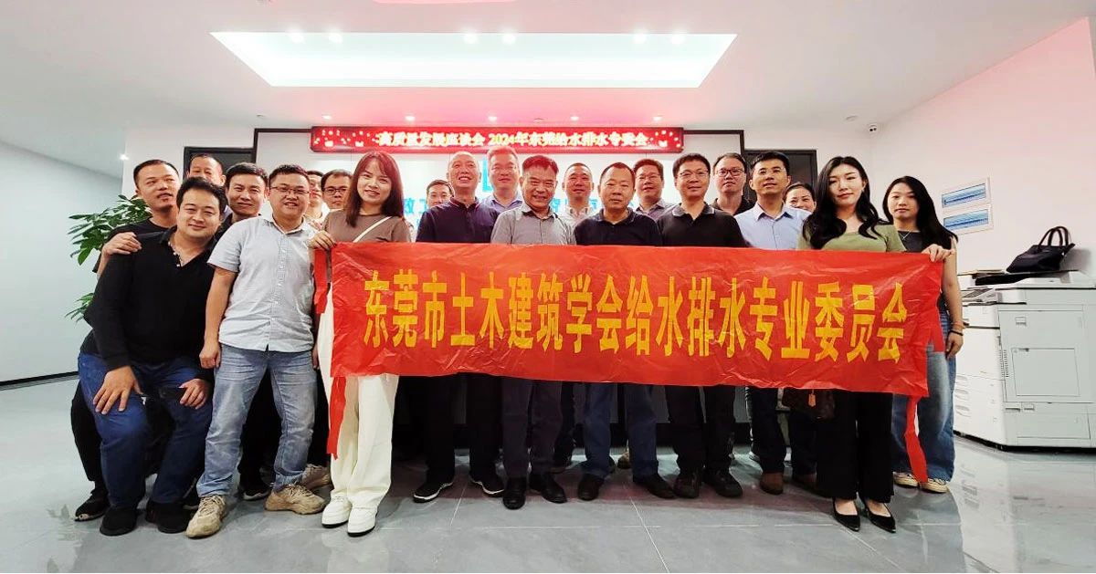 微信图片_20240401104349.jpg
